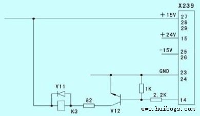 圖8 X239端子和繼電器K3的相關電路