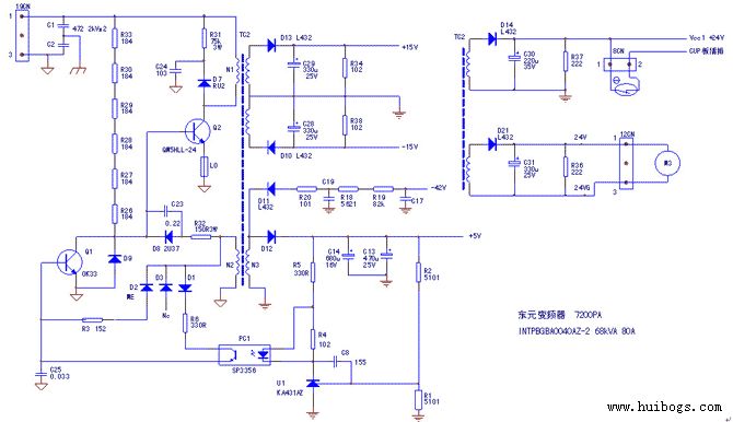 兩例變頻器開關電源電路實例(圖1)